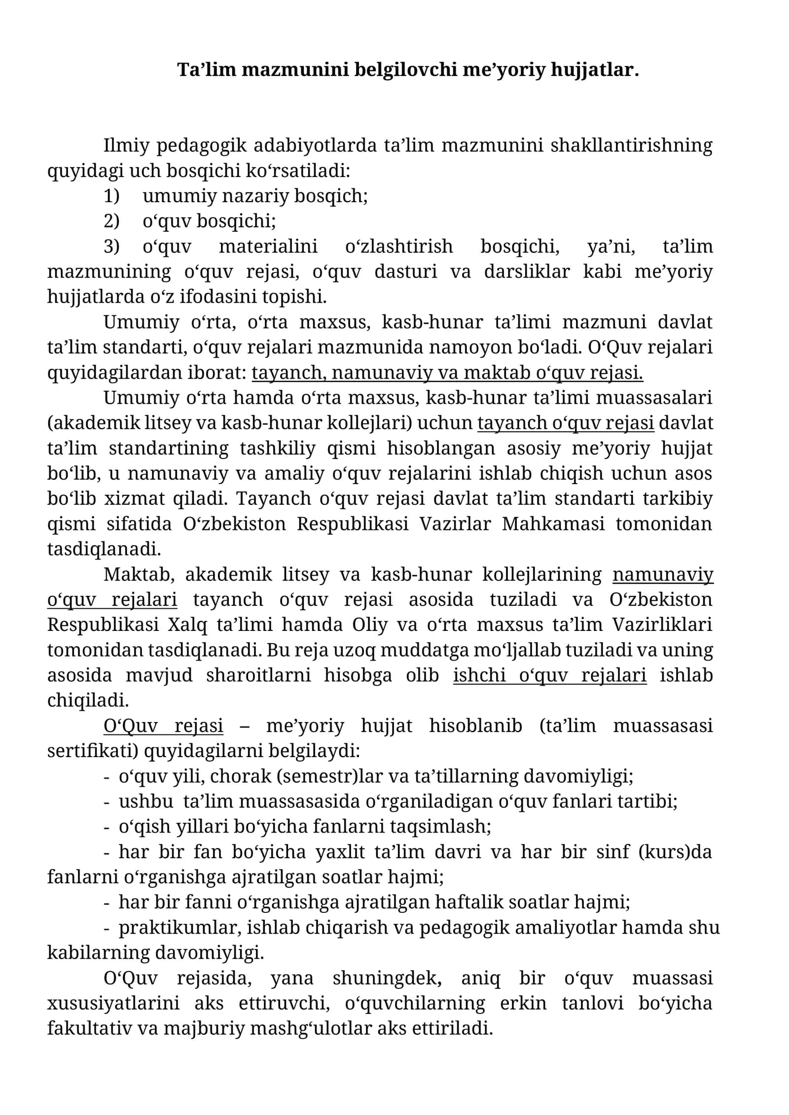 Ta’lim mazmunini belgilovchi me’yoriy hujjatlar 1