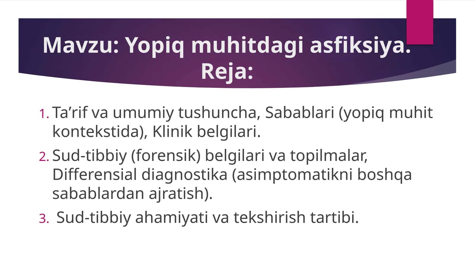 Yopiq muhitdagi asfiksiya 1