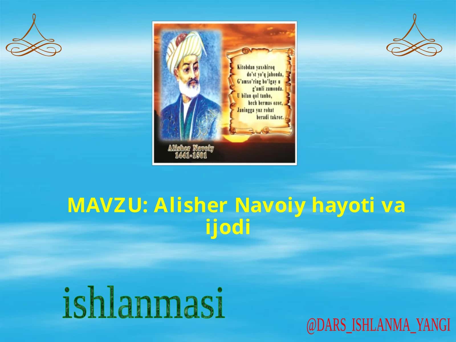 Alisher Navoiy hayoti va ijodi 1