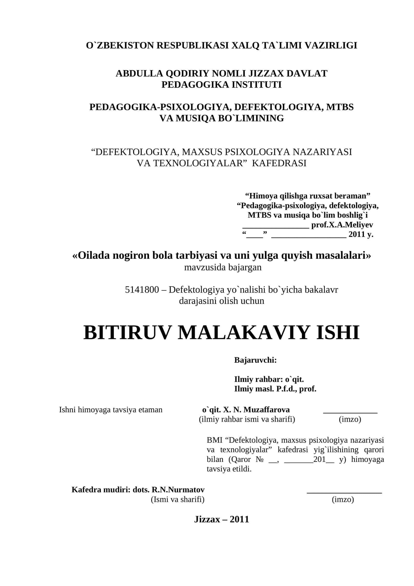 Oilada nogiron bola tarbiyasi va uni yulga quyish masalalari 1