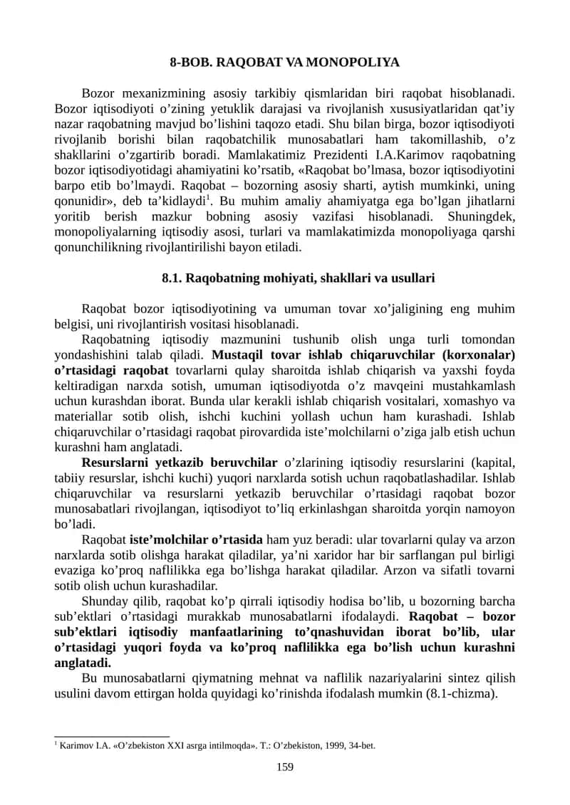 Raqobat va Monopoliya 1