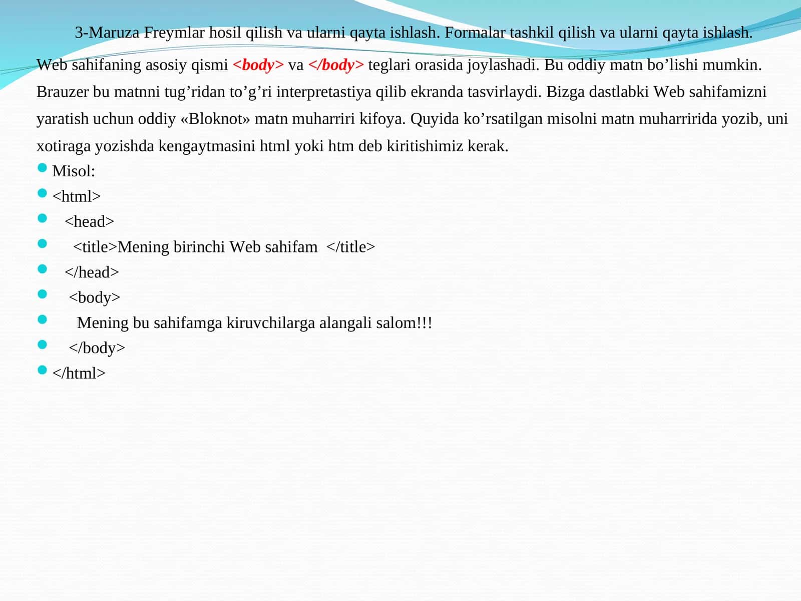 Freymlar hosil qilish va ularni qayta ishlash. Formalar tashkil qilish va ularni qayta ishlash 1