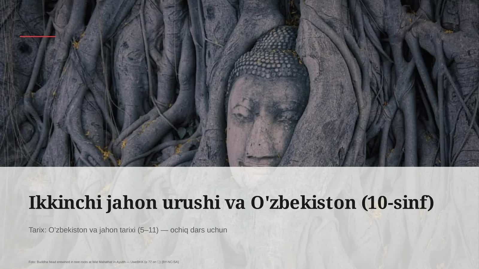 Ikkinchi jahon urushi va O'zbekiston (10-sinf) 1