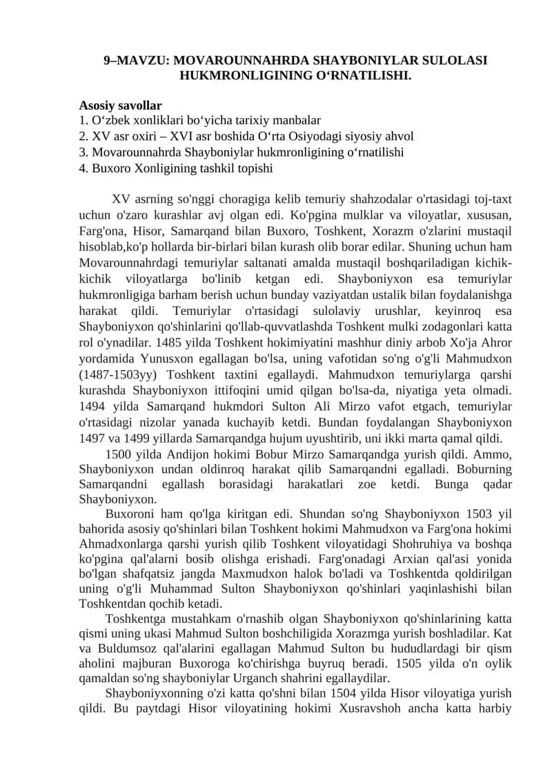 MOVAROUNNAHRDA SHAYBONIYLAR SULOLASI HUKMRONLIGINING O'RNATILISHI 1