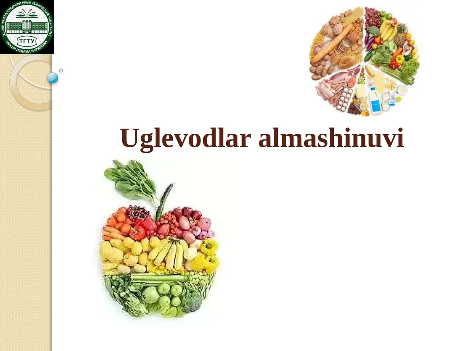 Uglevodlar almashinuvi 1
