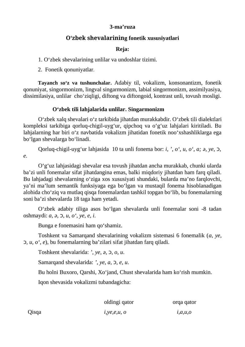 O‘zbek shevalarining fonetik xususiyatlari 1