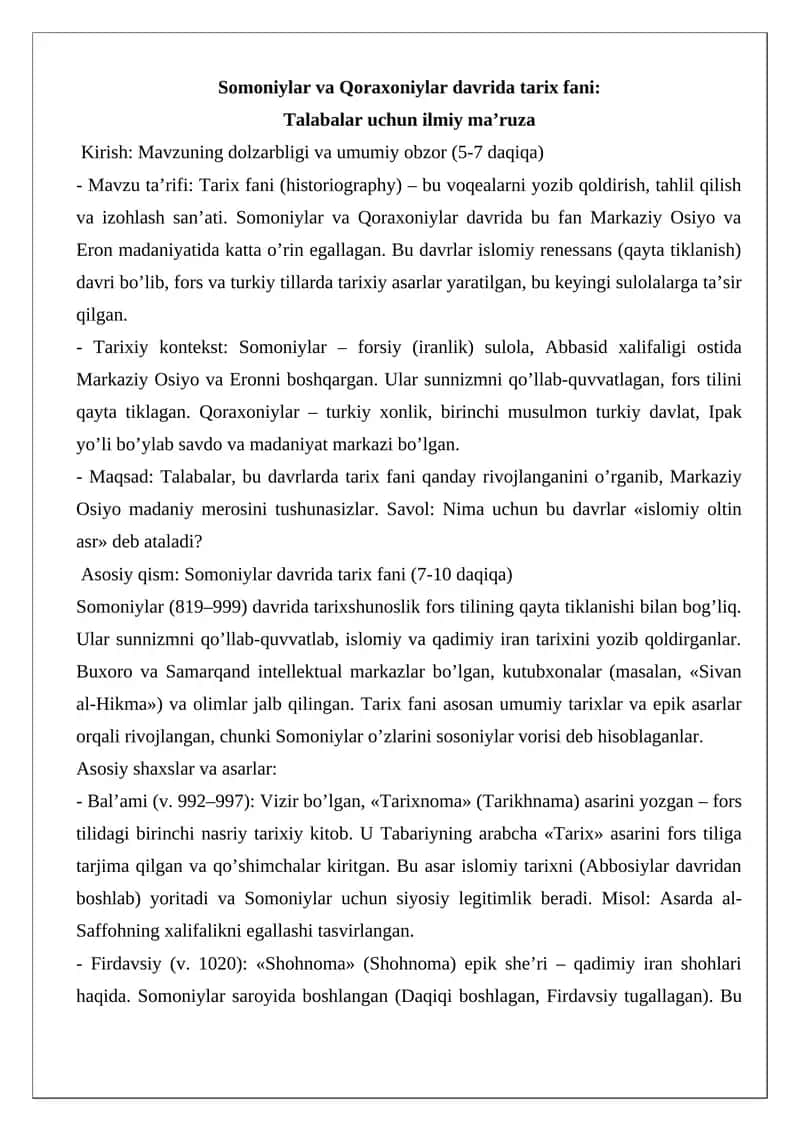 Somoniylar va Qoraxoniylar davrida tarix fani 1