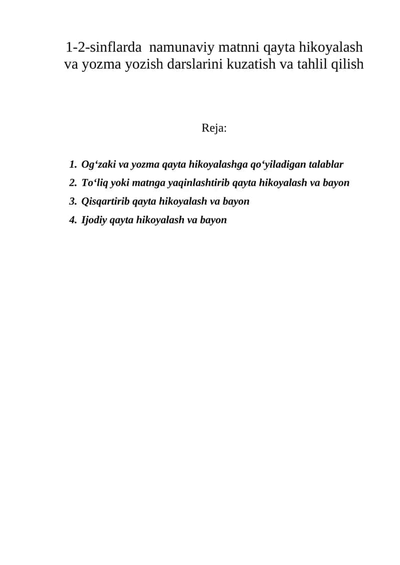 Og‘zaki va yozma qayta hikoyalash darslari 1