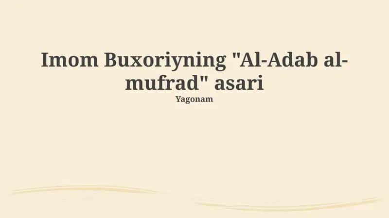 Al-Adab al-Mufrad 1