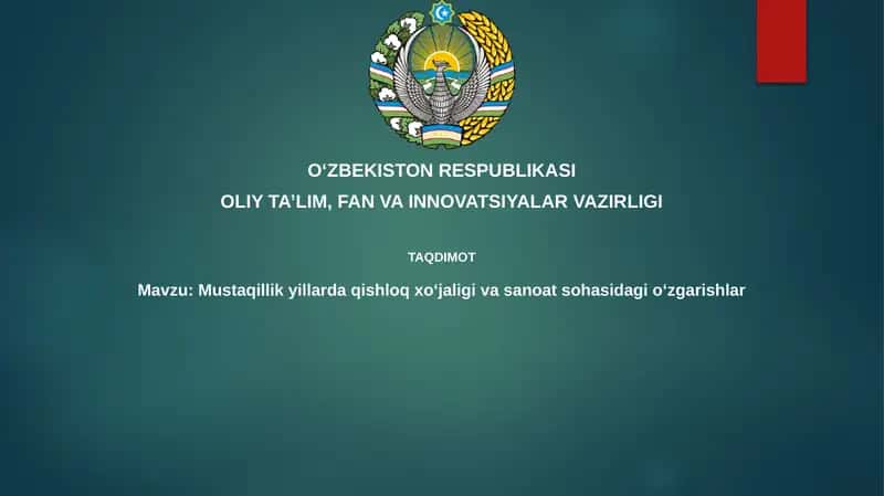 Qishloq xo'jaligidagi islohotlar 1
