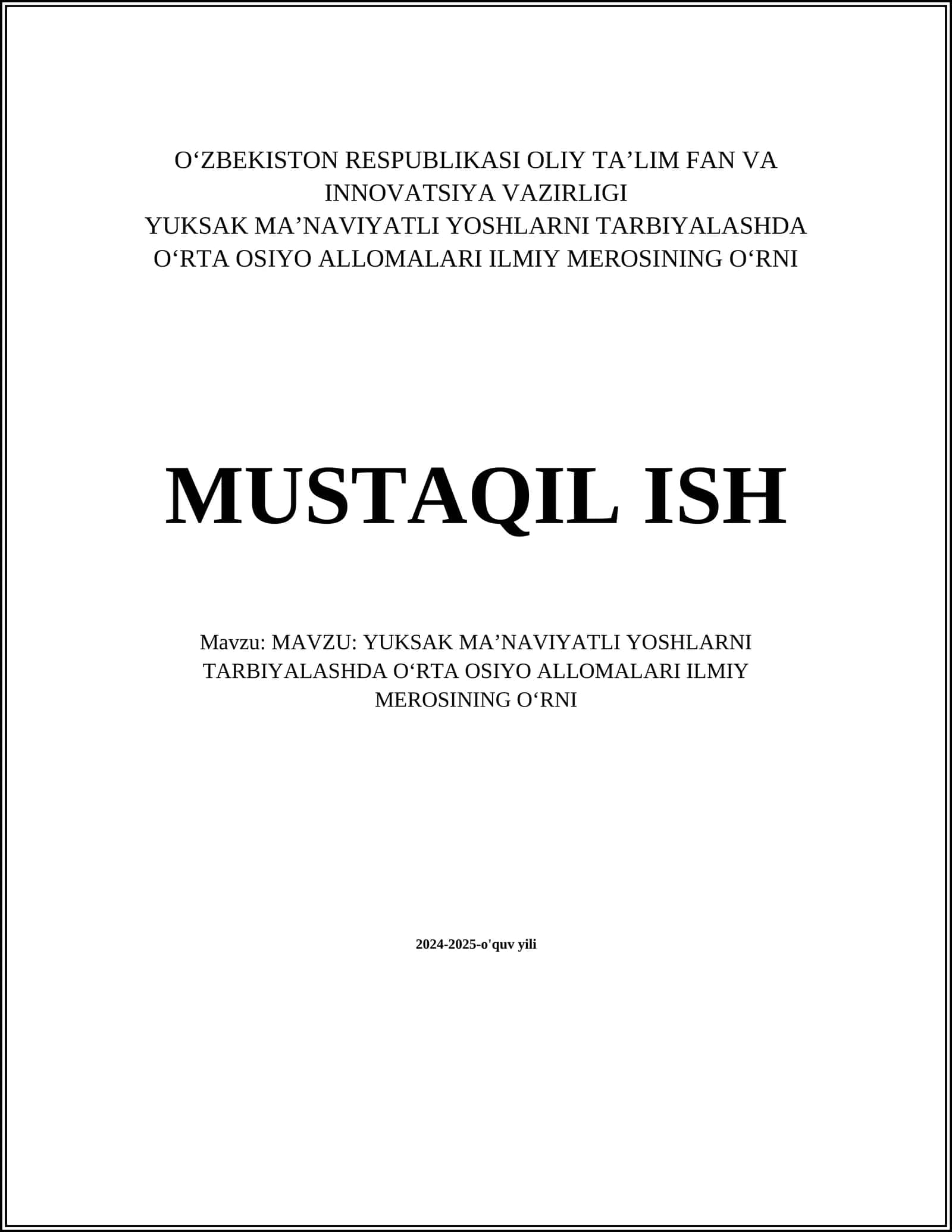 O‘rta Osiyo allomalari va ularning ma'naviy merosi 1