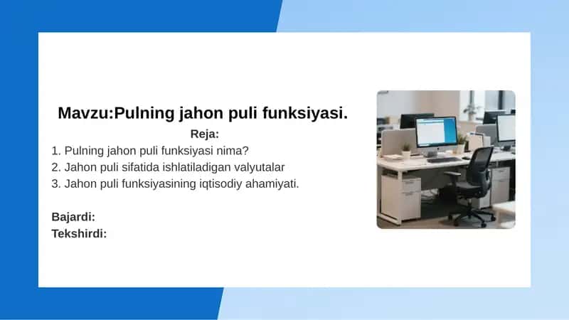 Pulning jahon puli funksiyasi 1