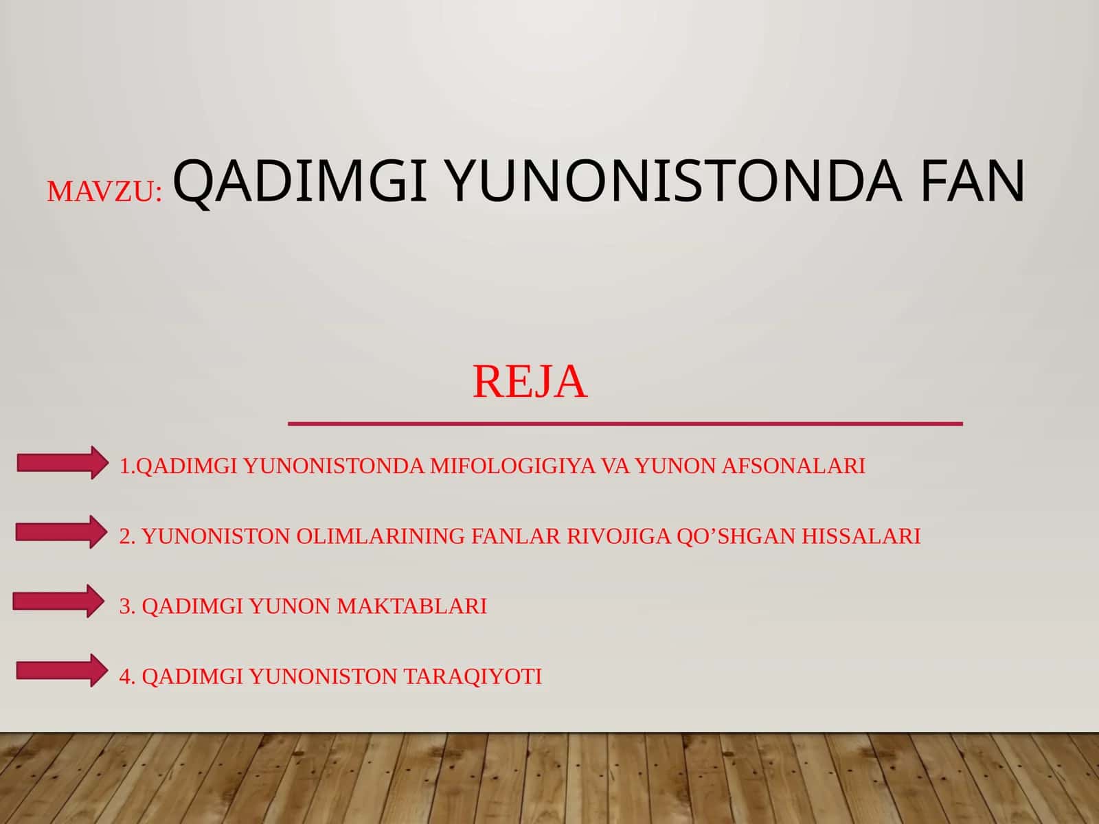Qadimgi Yunoniston 1