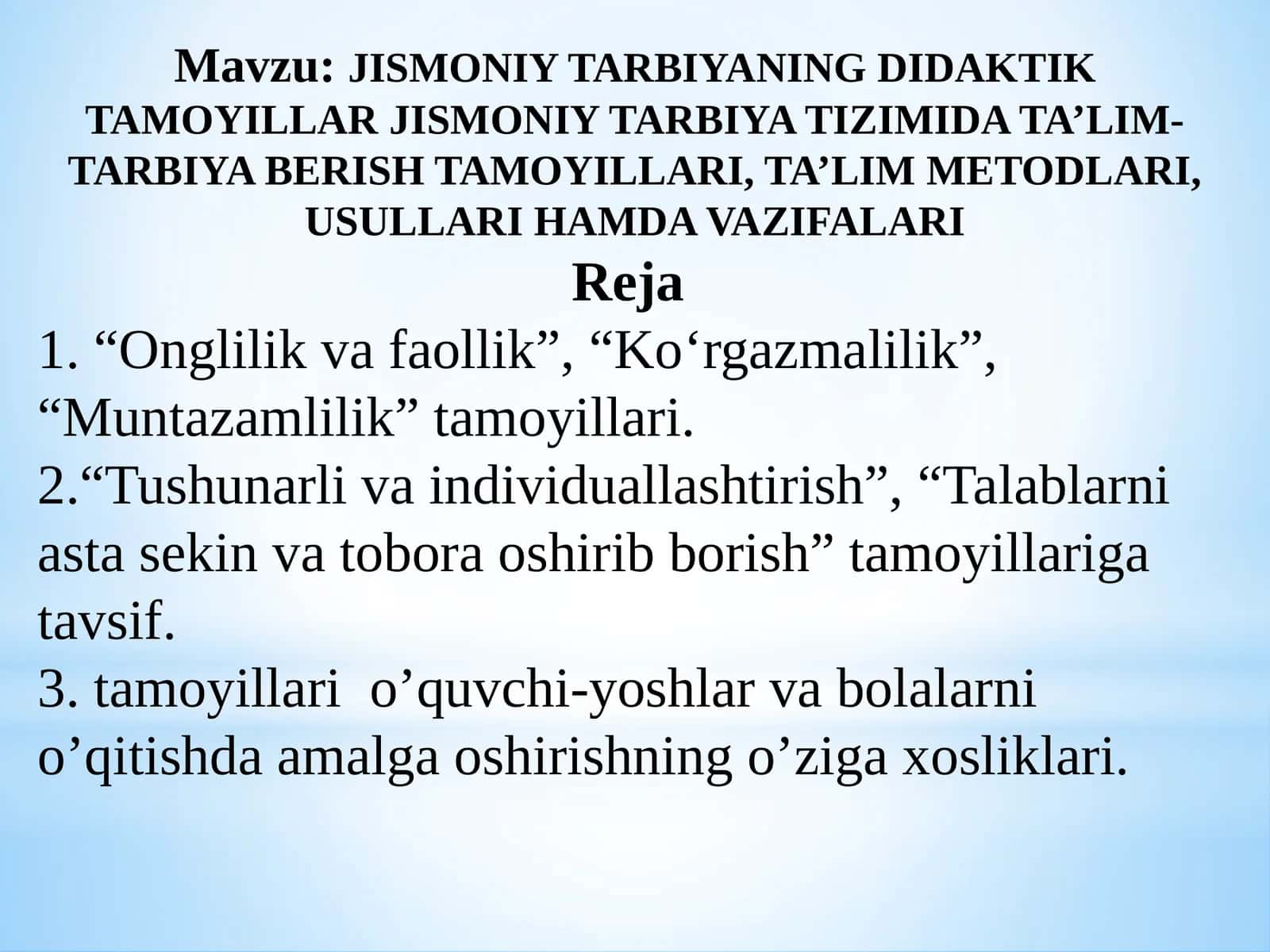 JISMONIY TARBIYANING DIDAKTIK TAMOYILLAR 1