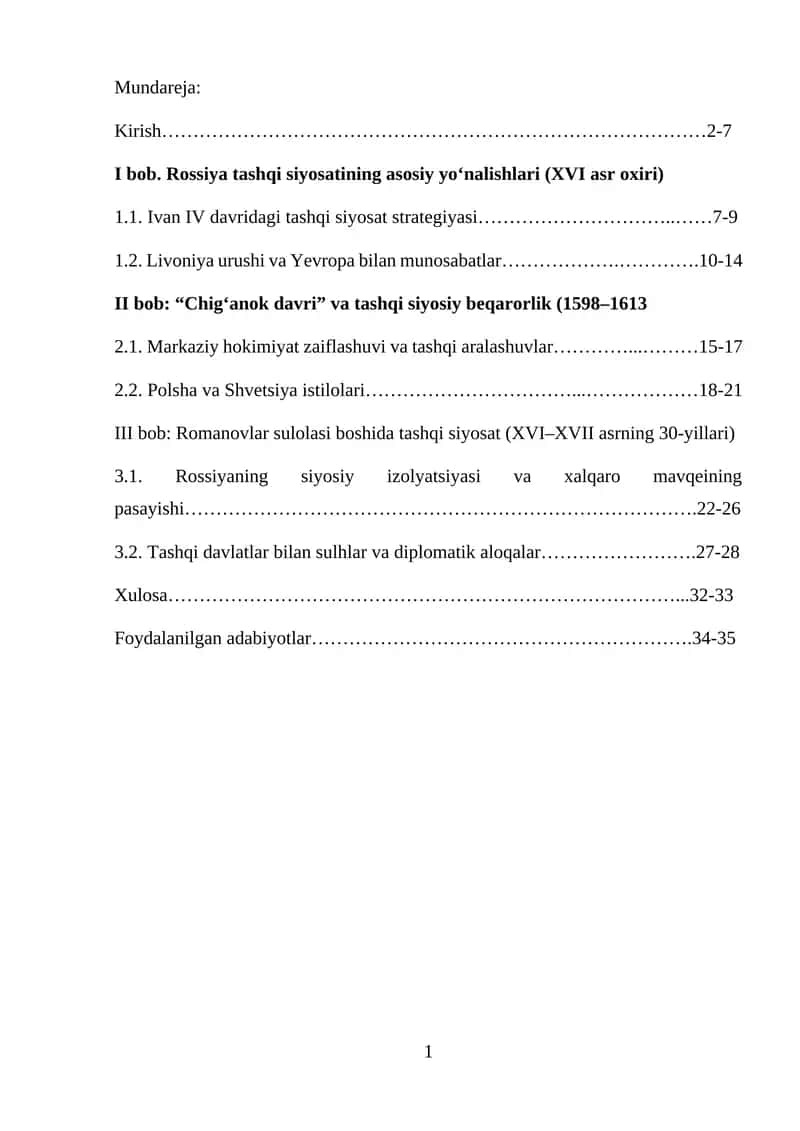 XVI-XVII asrlarda Rossiya tashqi siyosati 1