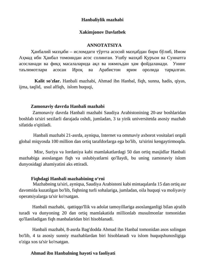 Hanbaliylik mazhabi 1