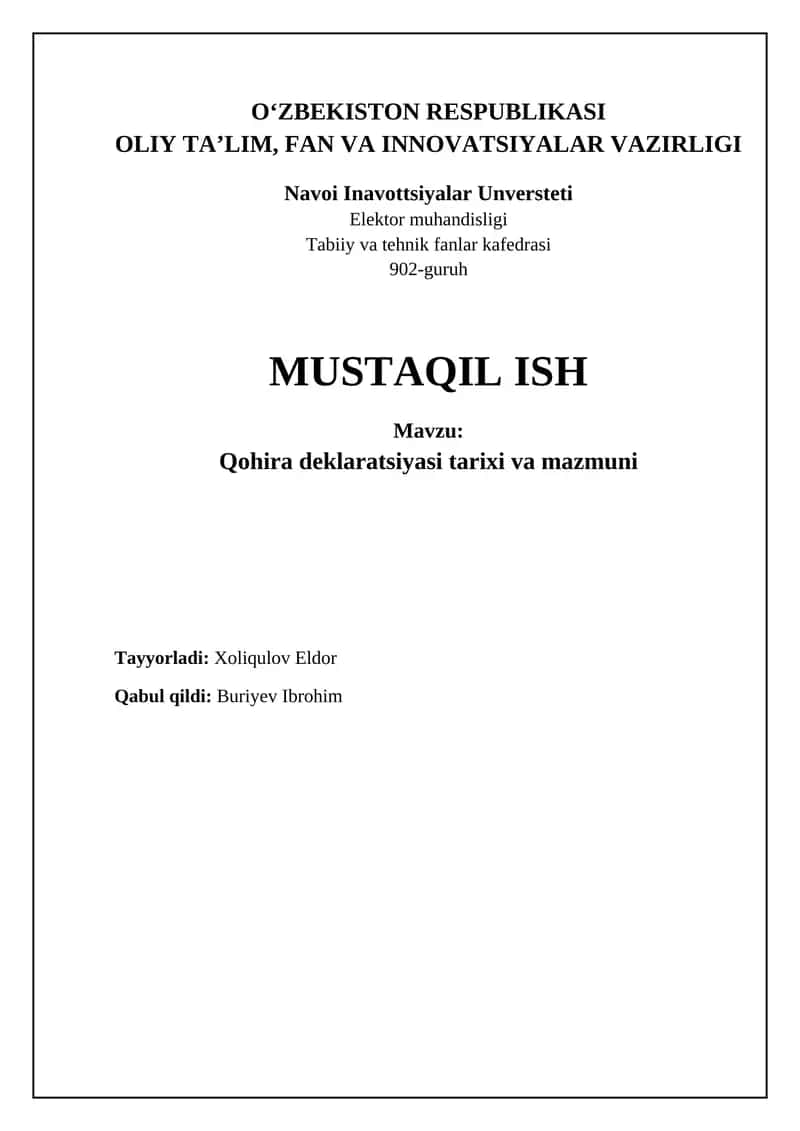 Qohira deklaratsiyasi 1