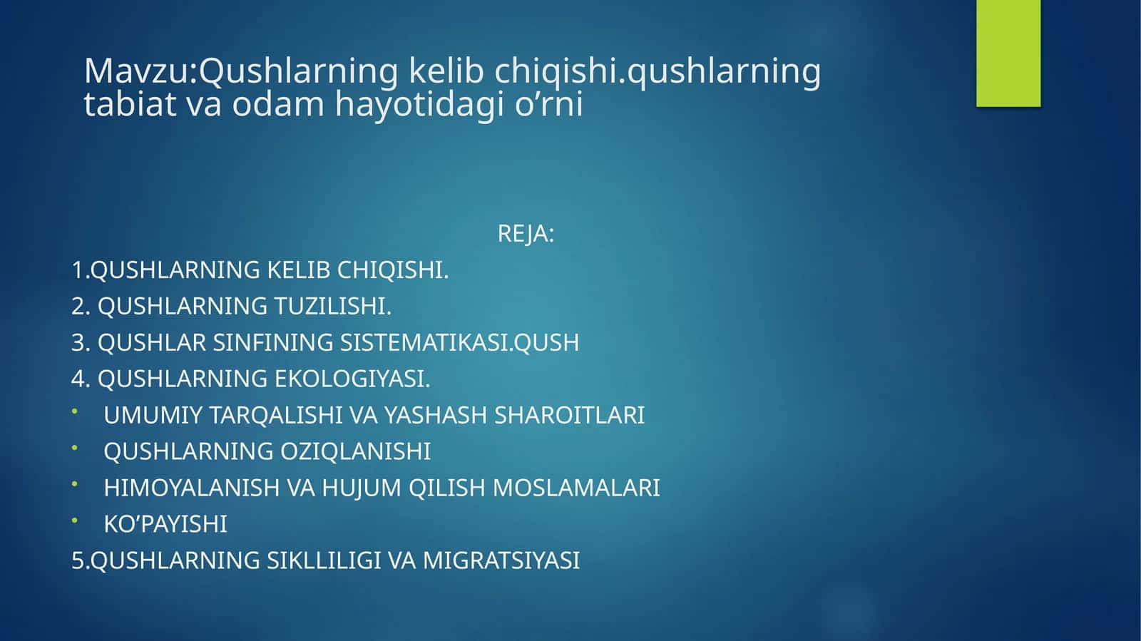 Qushlarning kelib chiqishi va evolyutsiyasi 1