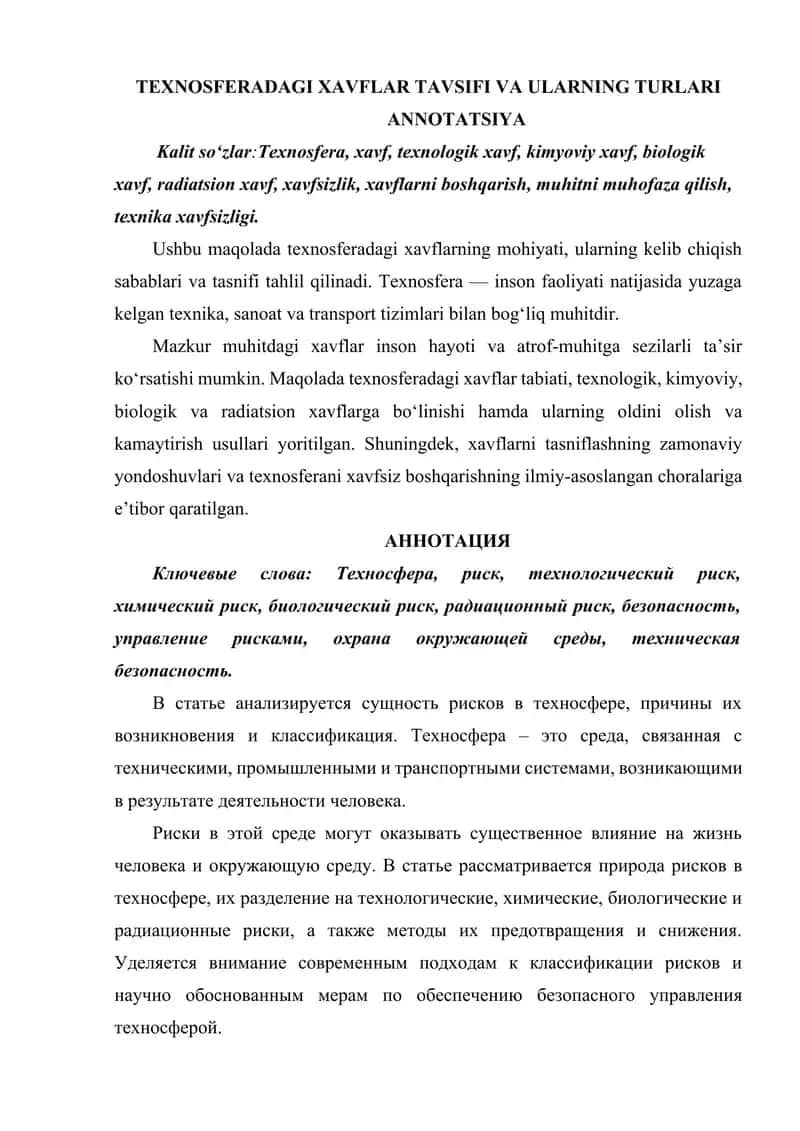 TEXNOSFERADAGI XAVFLAR TAVSIFI VA ULARNING TURLARI 1