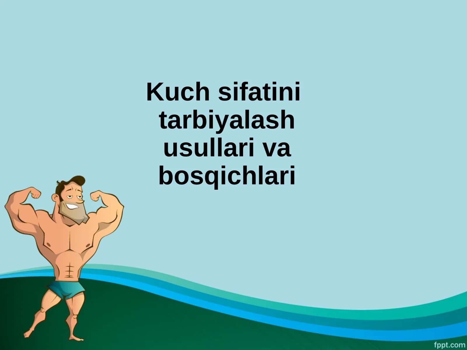 Kuch sifatini tarbiyalash usullari va bosqichlari 1