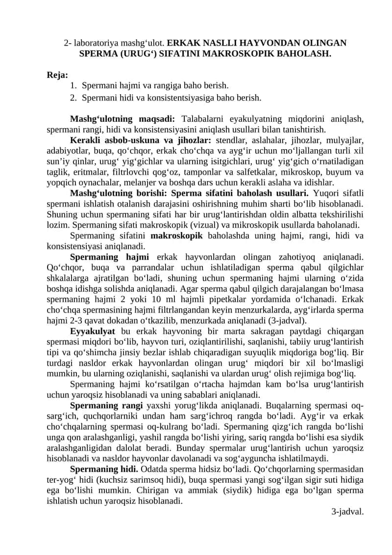 ERKAK NASLLI HAYVONDAN OLINGAN SPERMA (URUG‘) SIFATINI MAKROSKOPIK BAHOLASH 1