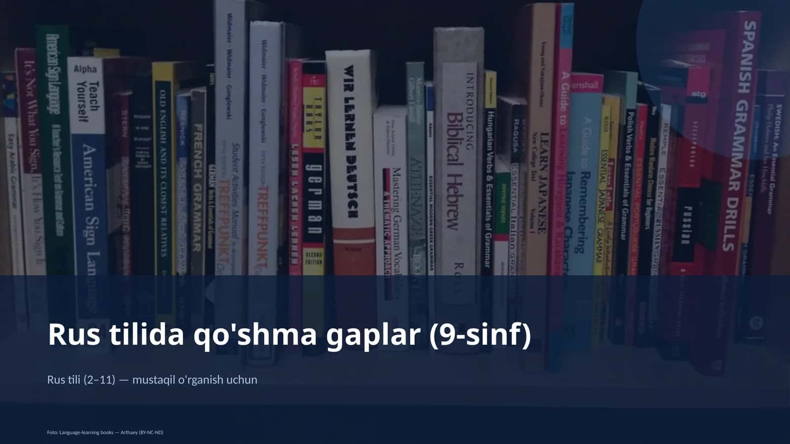 Rus tilida qo'shma gaplar (9-sinf) 1