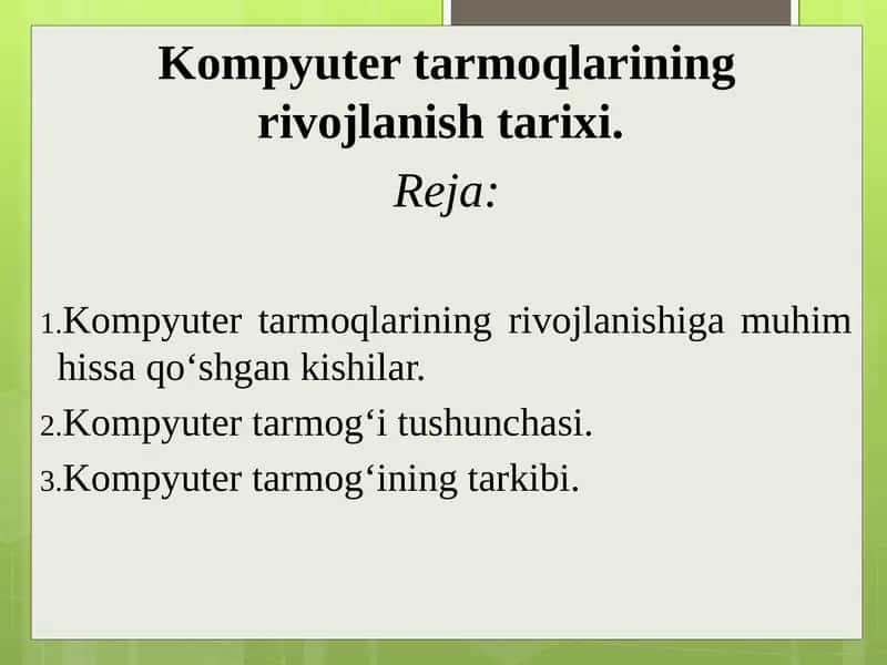Kompyutertarmoqlarining rivojlanishi 1