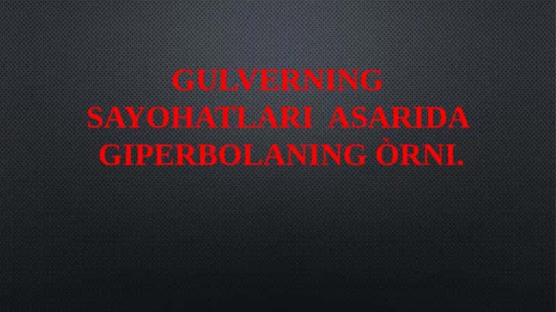 Gulliverning sayohatlari 1