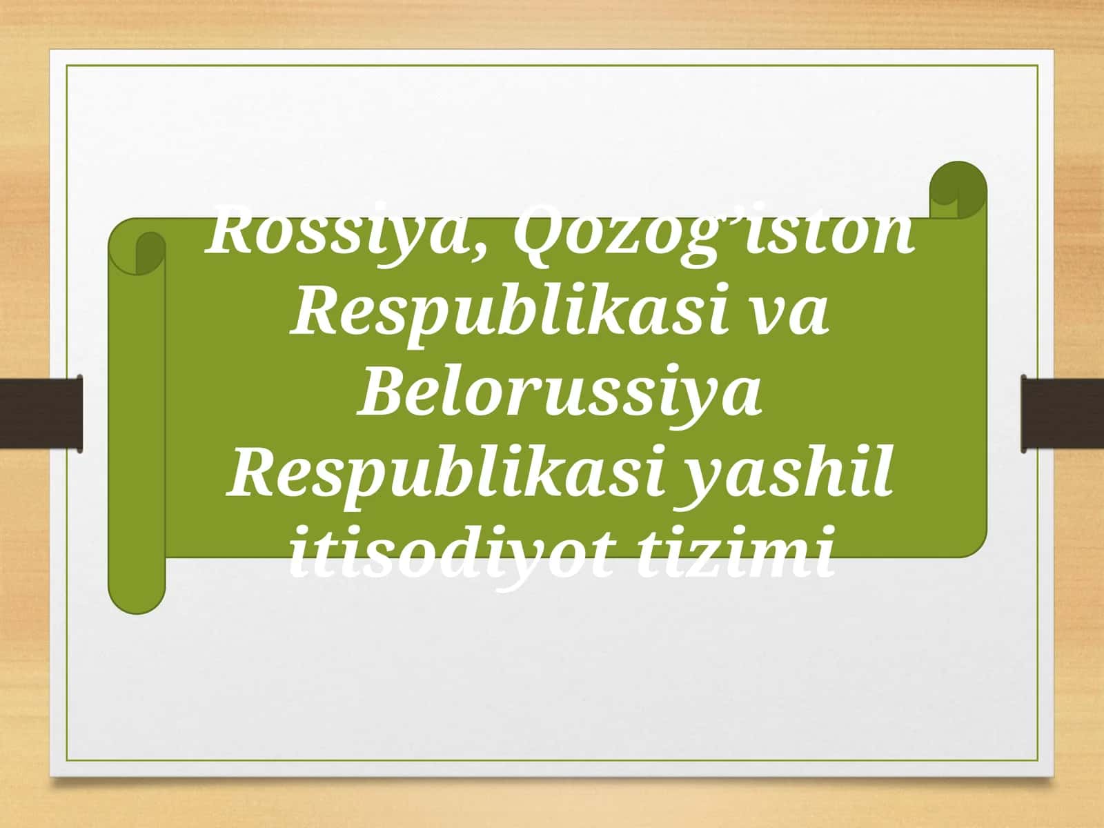 MDH mamlakatlarining "yashil iqtisodiyot" tizimi 1