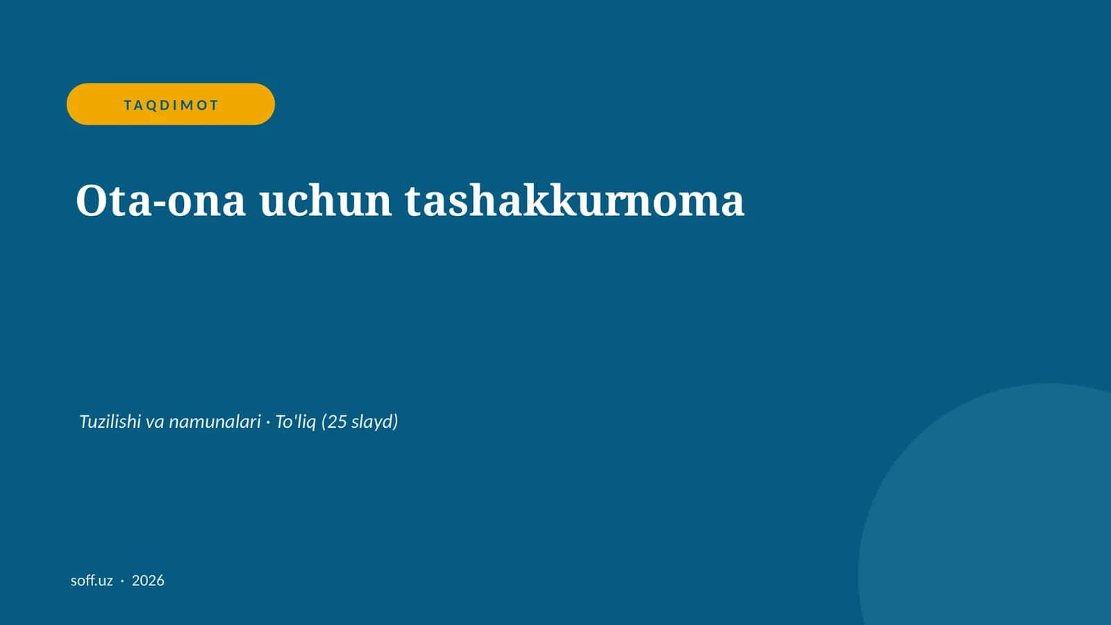 Ota-ona uchun tashakkurnoma 1
