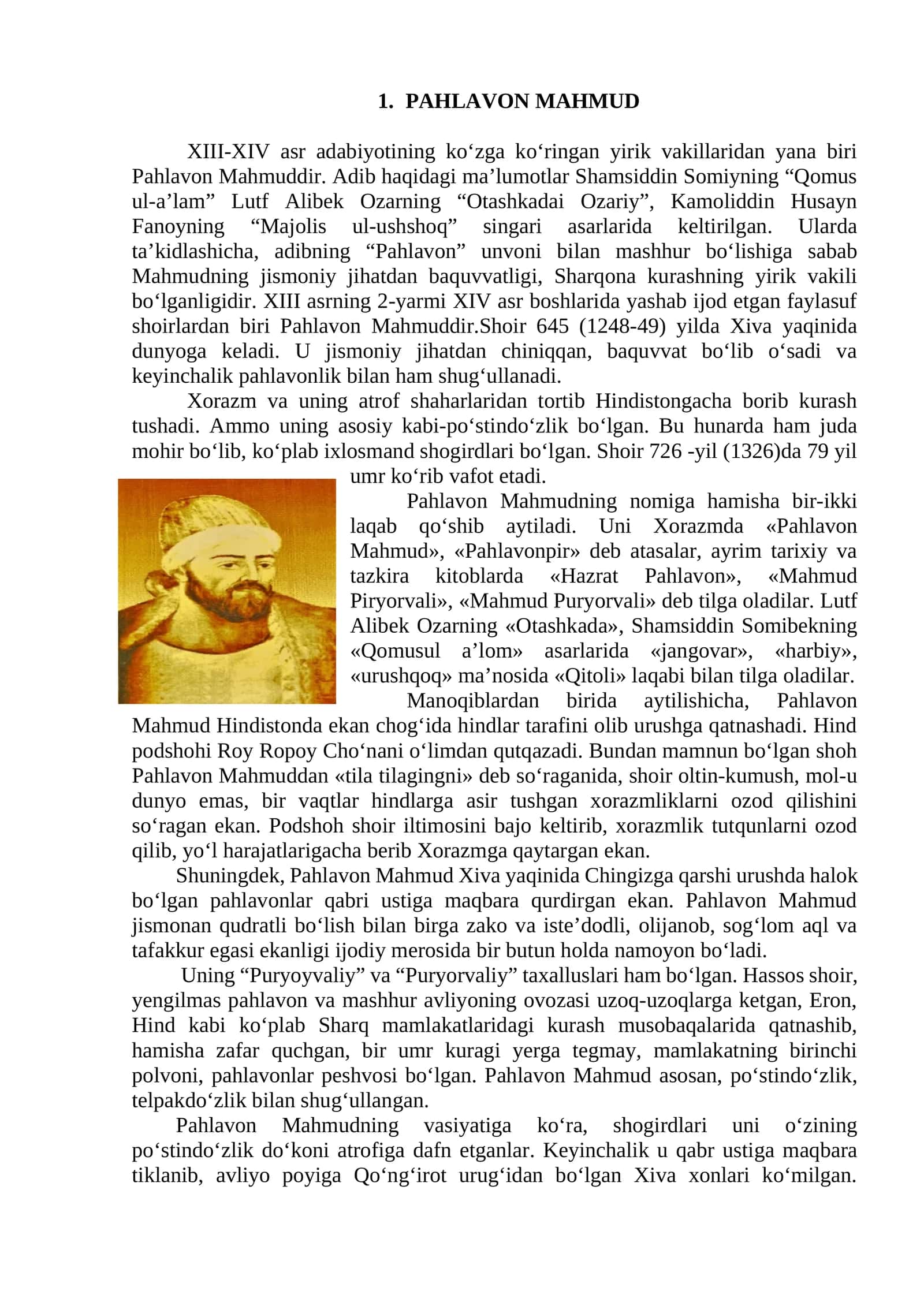 Pahlavon Mahmud 1