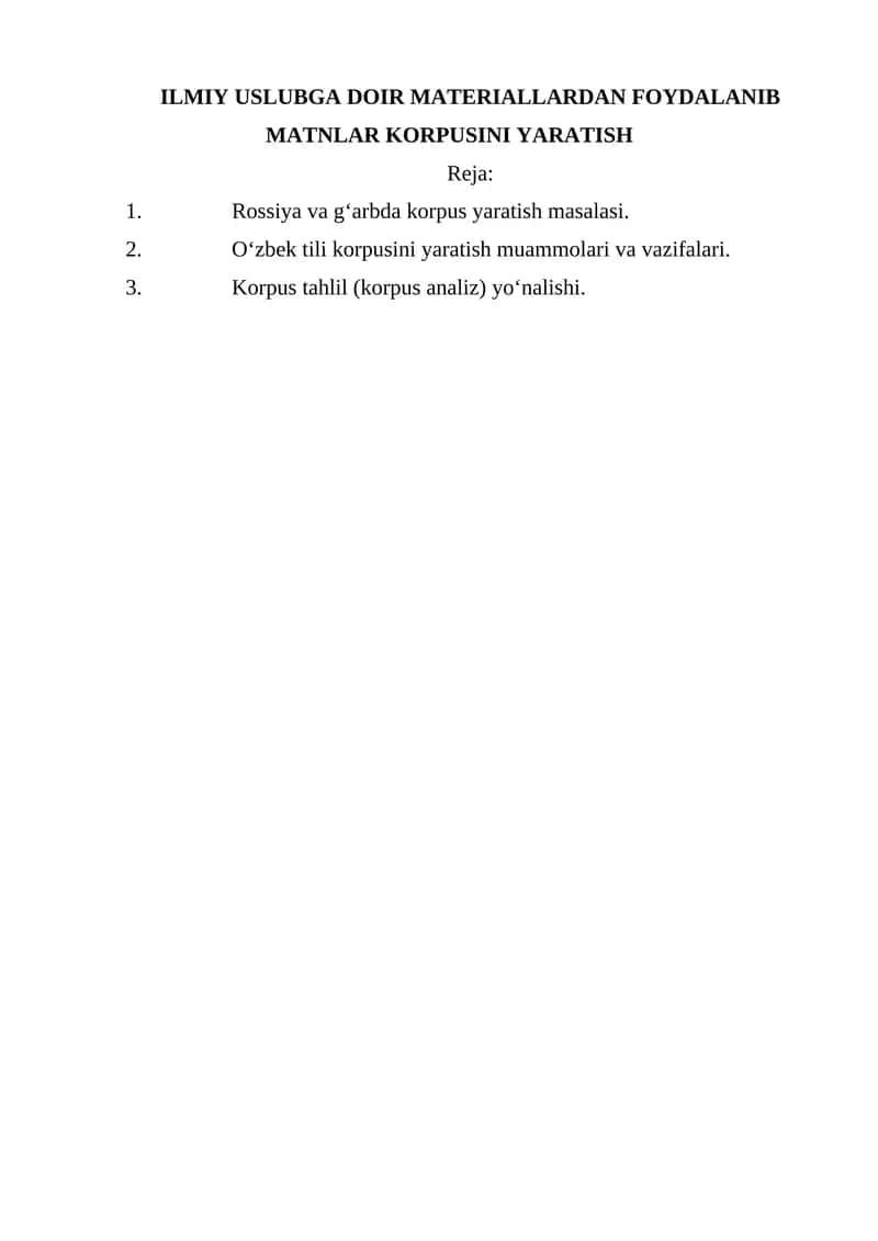 Milliy korpuslar 1