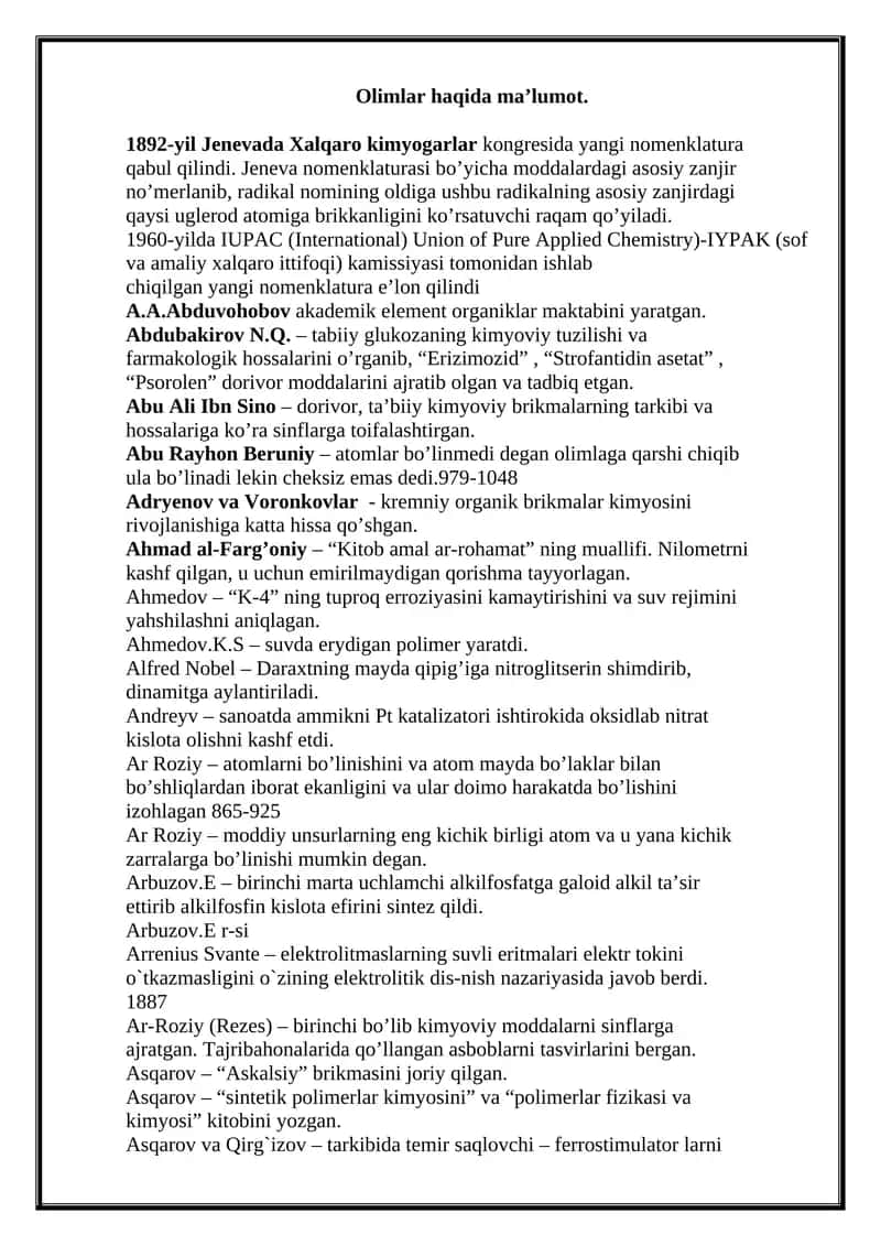 Jeneva nomenklaturasi 1