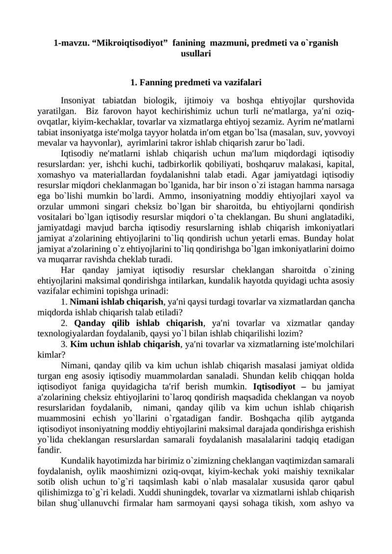 Mikroiqtisodiyot fani 1
