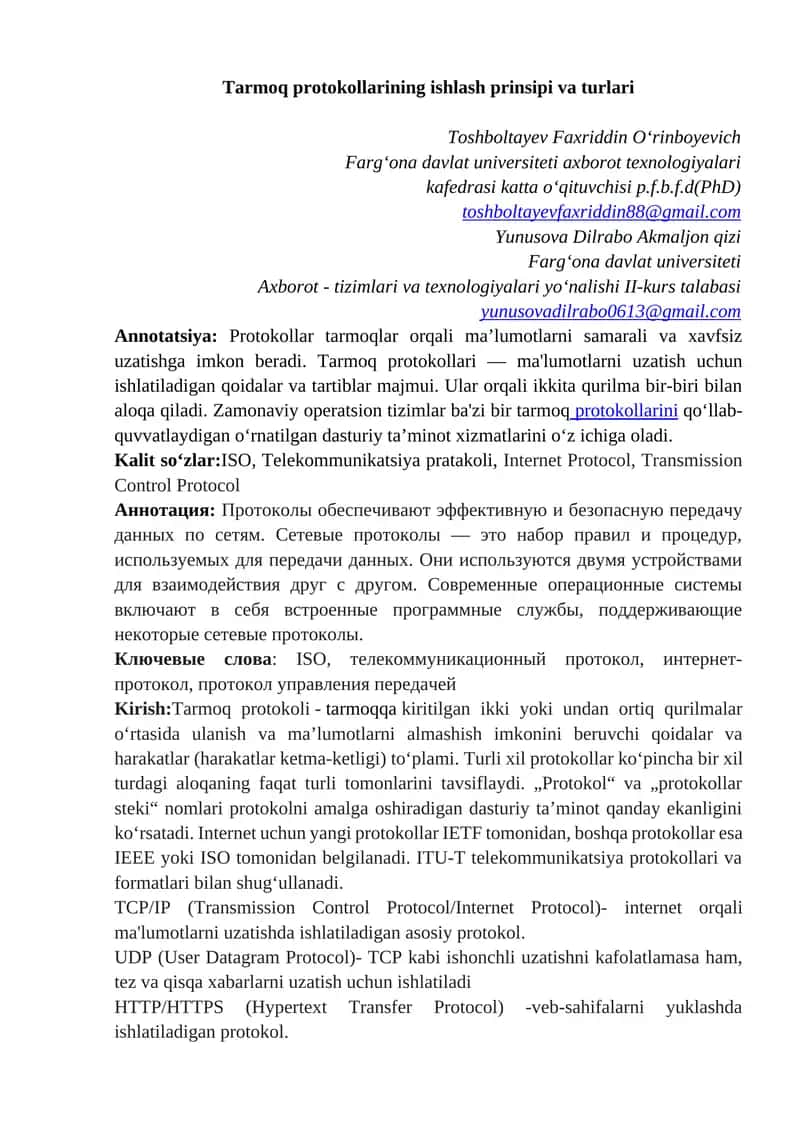 Tarmoq protokollarining ishlash prinsipi va turlari 1