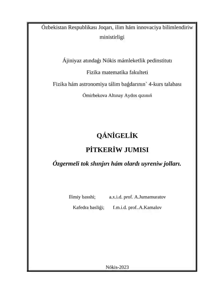 Ózgermeli Tok Shınjırı Hám Olardı Uyreniw Jollari