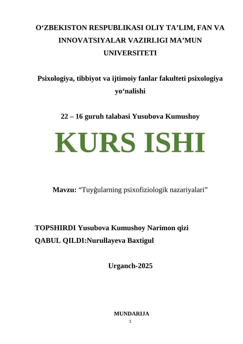 Tuyg'ularning psixofiziologik nazariyalari 1