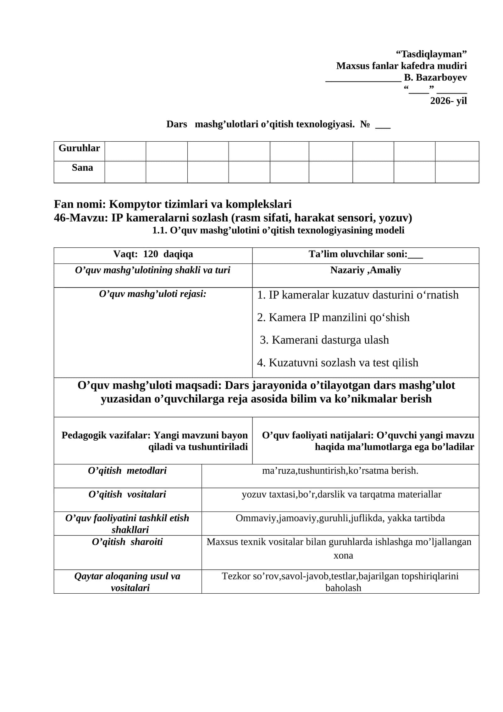 Kompyuter tizimlari va komplekslari 1