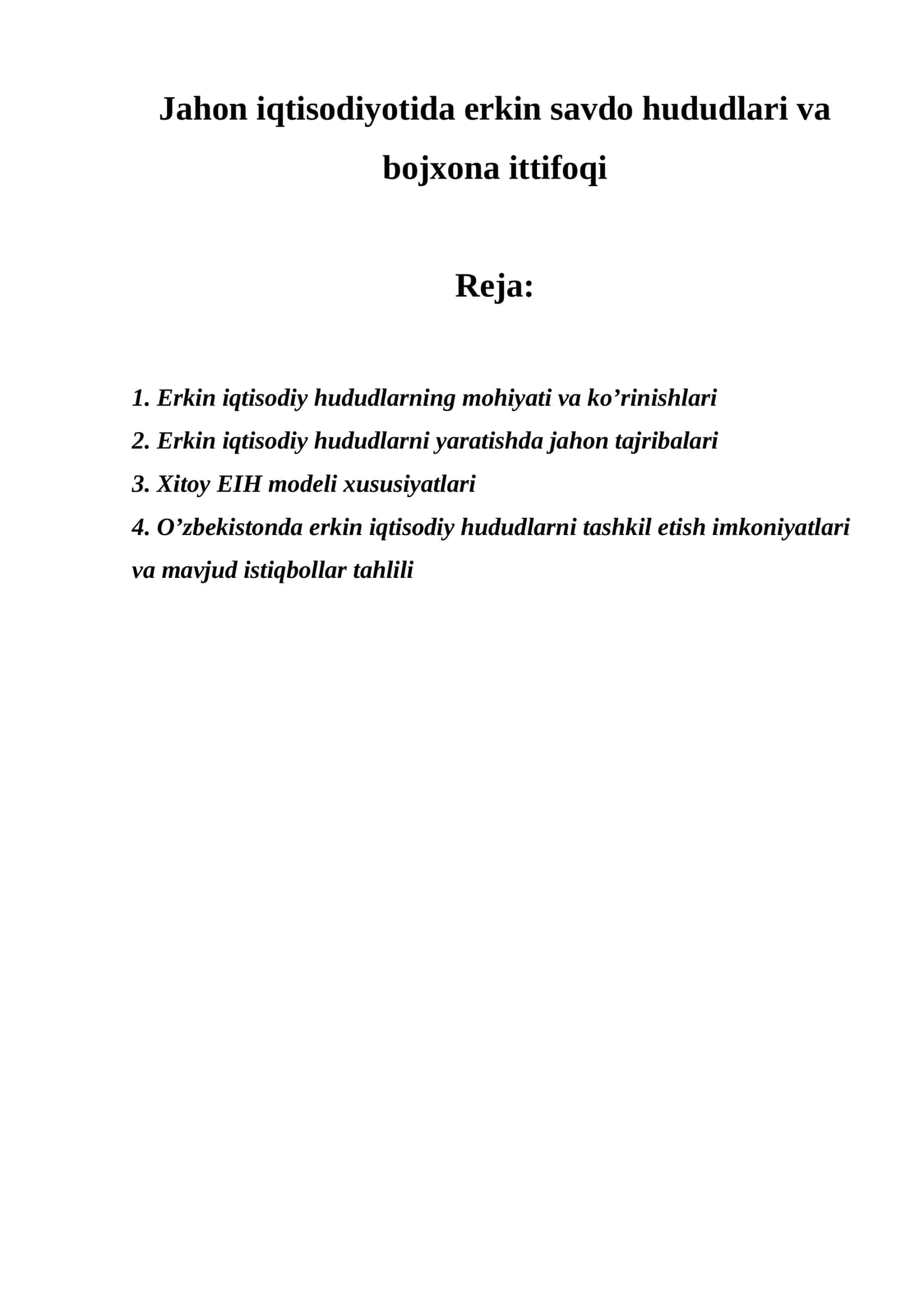Erkin iqtisodiy hududlar 1