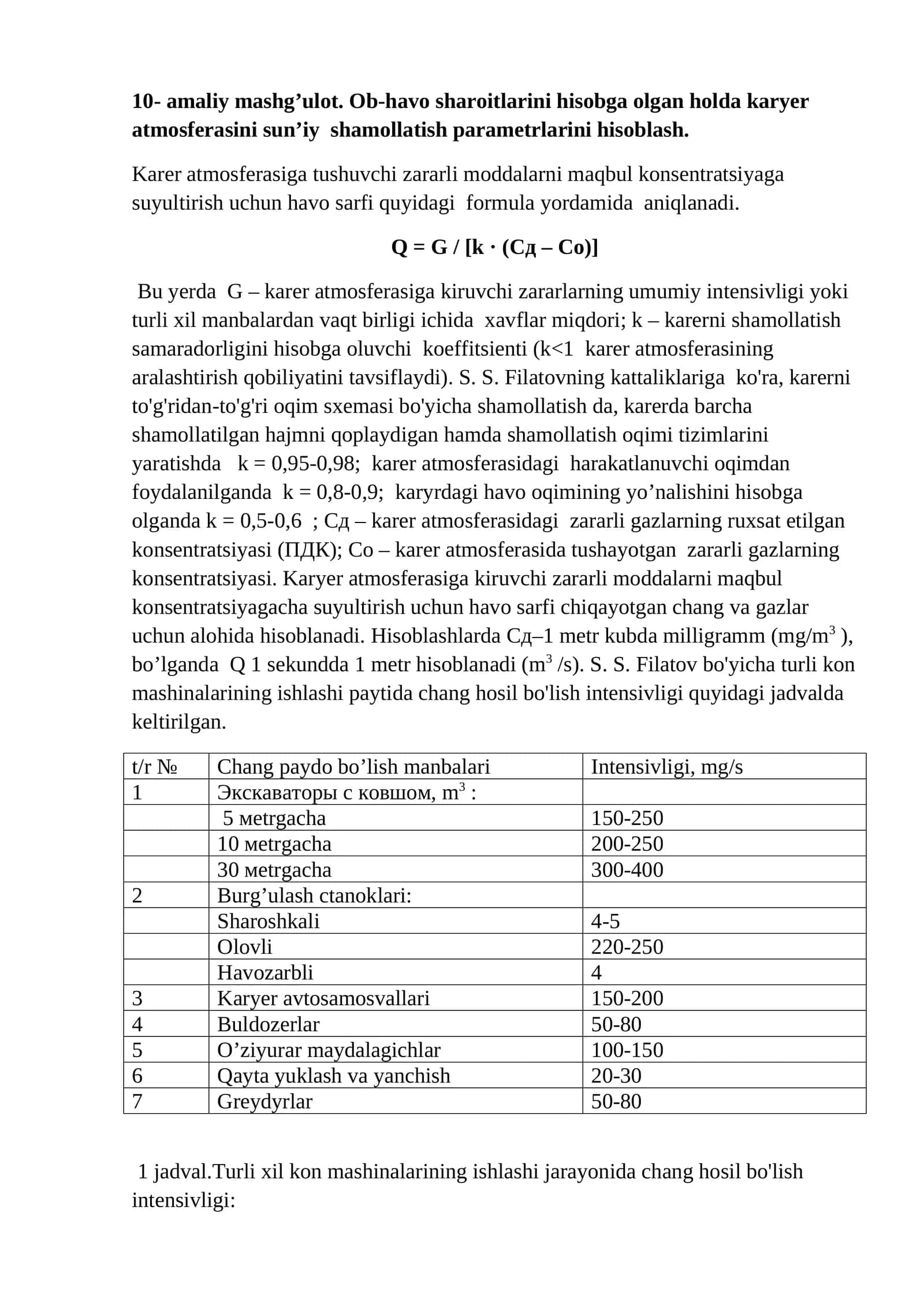 Havo Sarfi Va Karyer Atmosferasi Parametrlarini Hisoblash 1