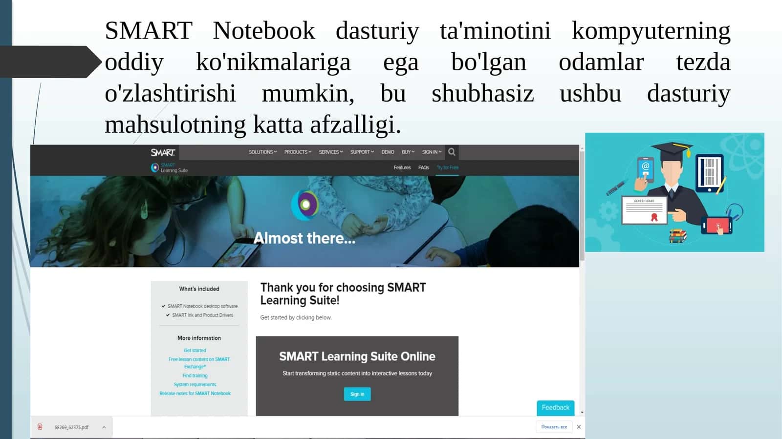 SMART Notebook dasturiy ta'minoti 1