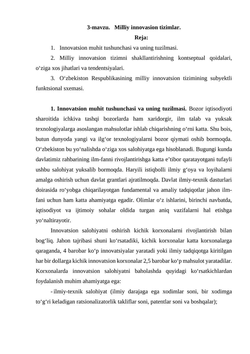Milliy innovasion tizimlar 1