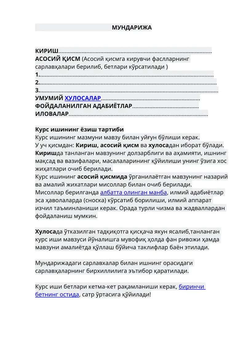 Курс ишининг ёзиш тартиби 1