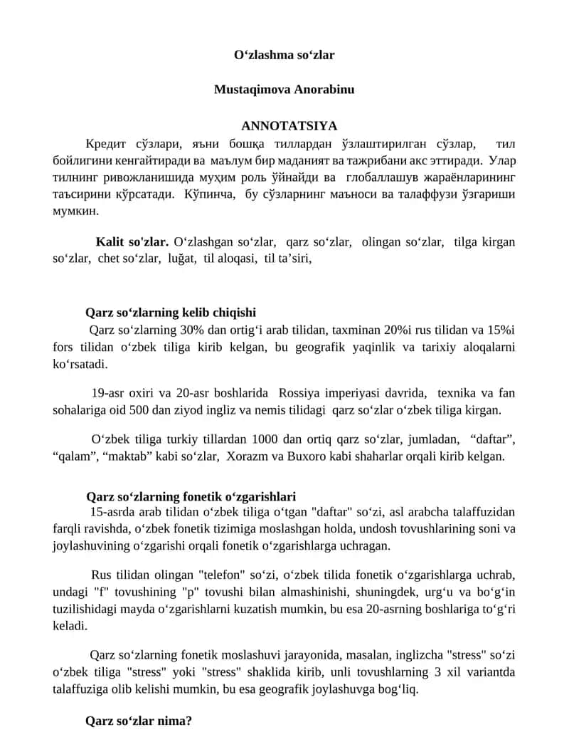 Oʻzlashma soʻzlar 1