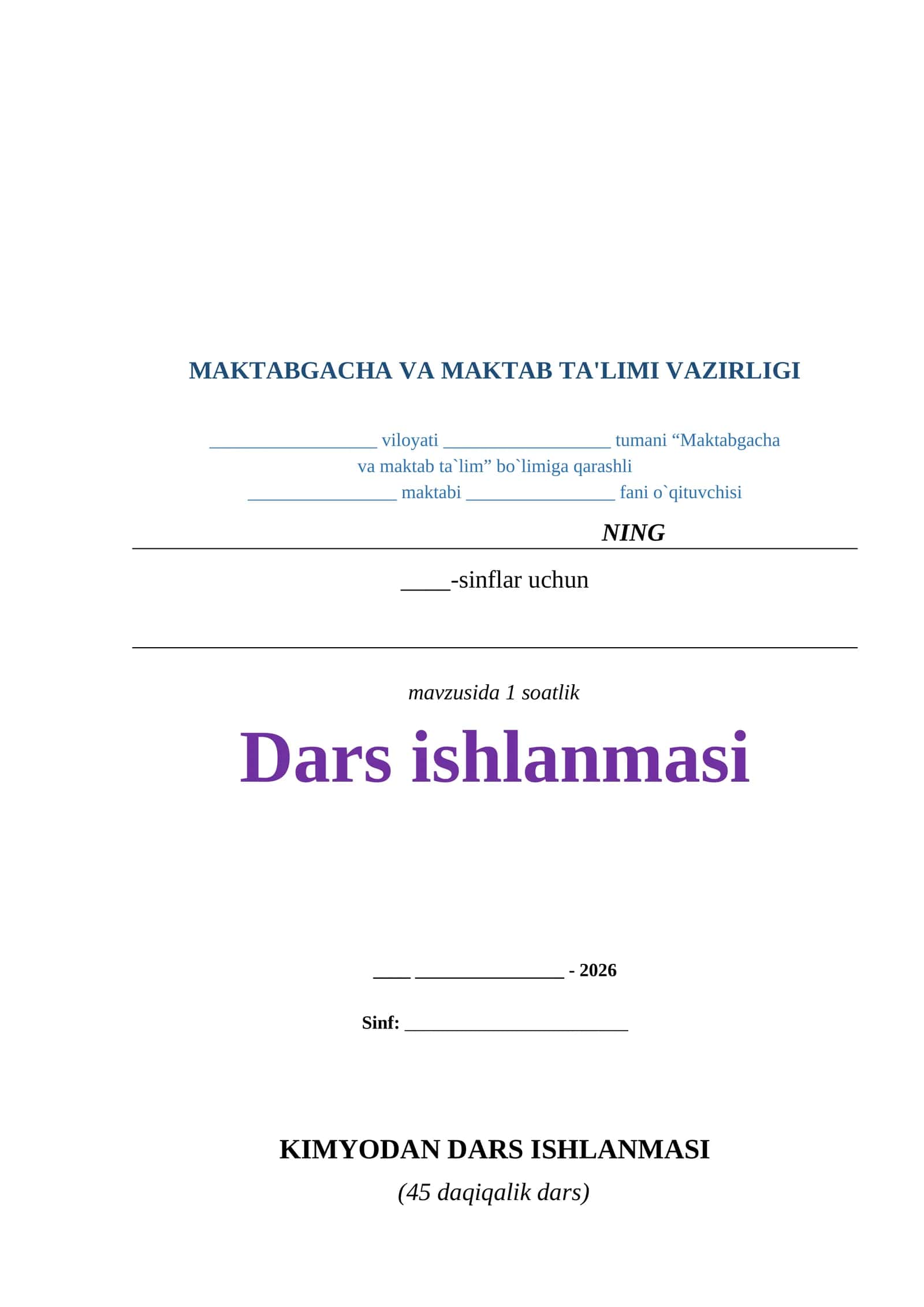 Elementlarning davriy sistemasi davriy qonun dars ishlanma 1