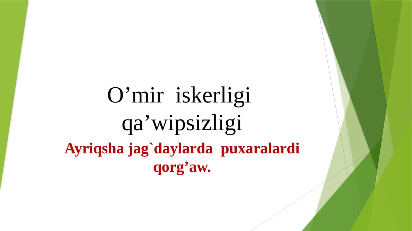 Ayriqsha jag`daylar 1
