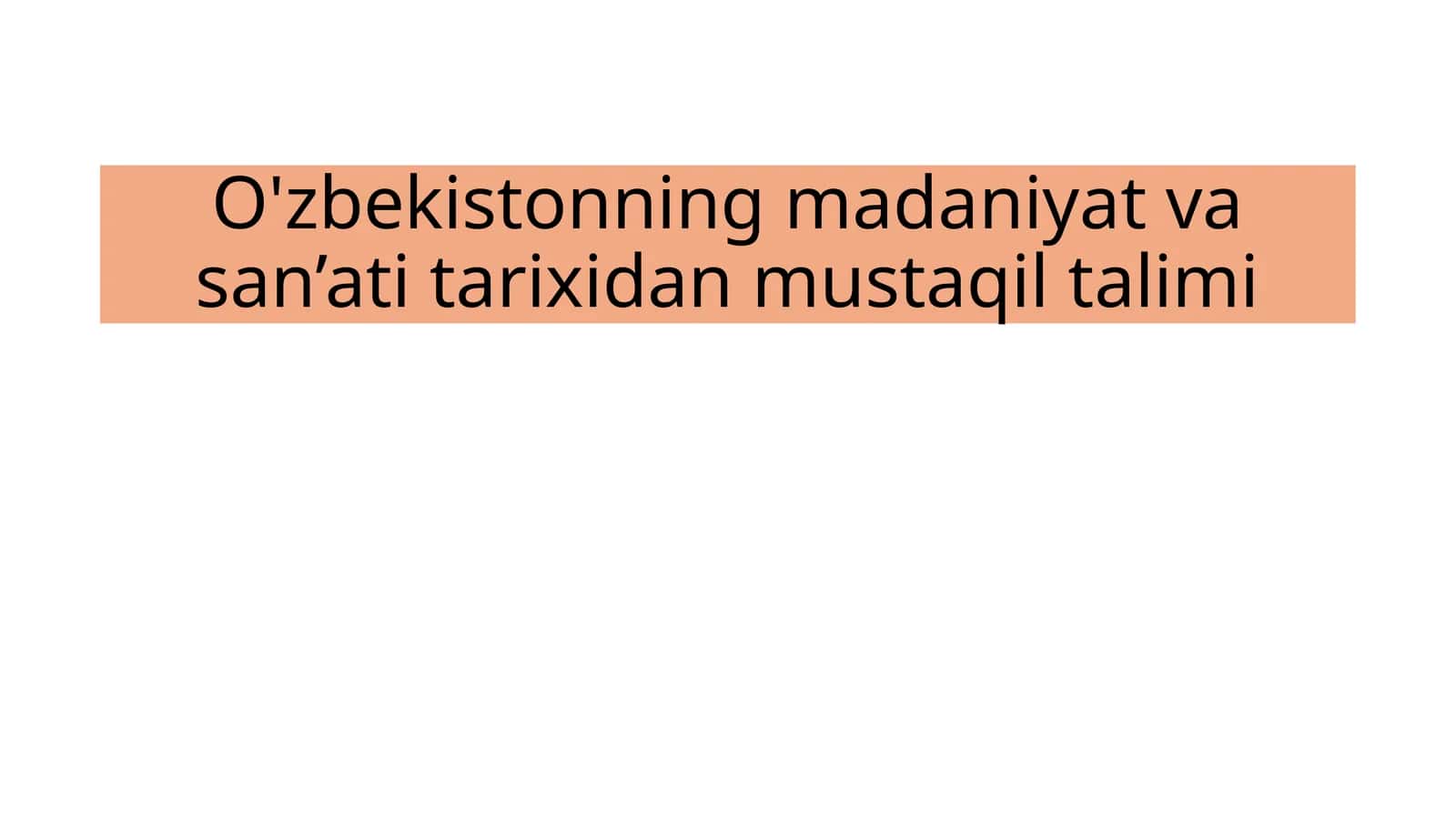 Ibtidoiy davr san'atiga oid manbalar 1