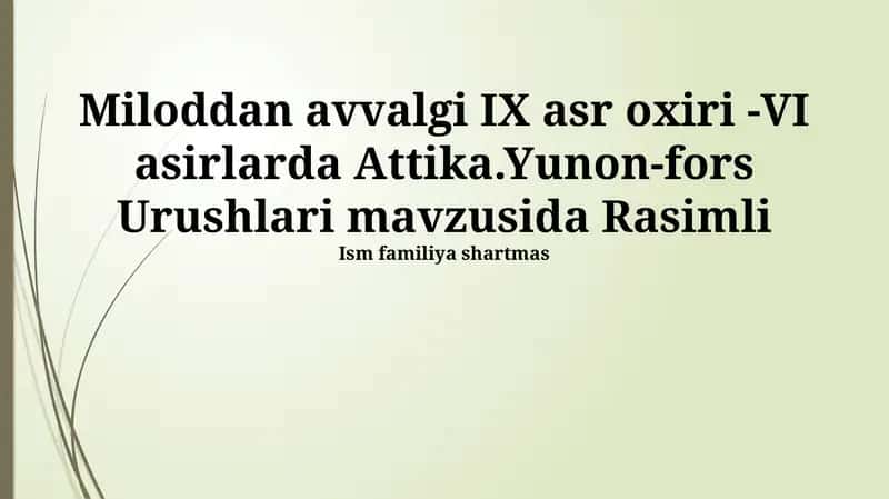 Rasimli Ism familiya shartmas 1