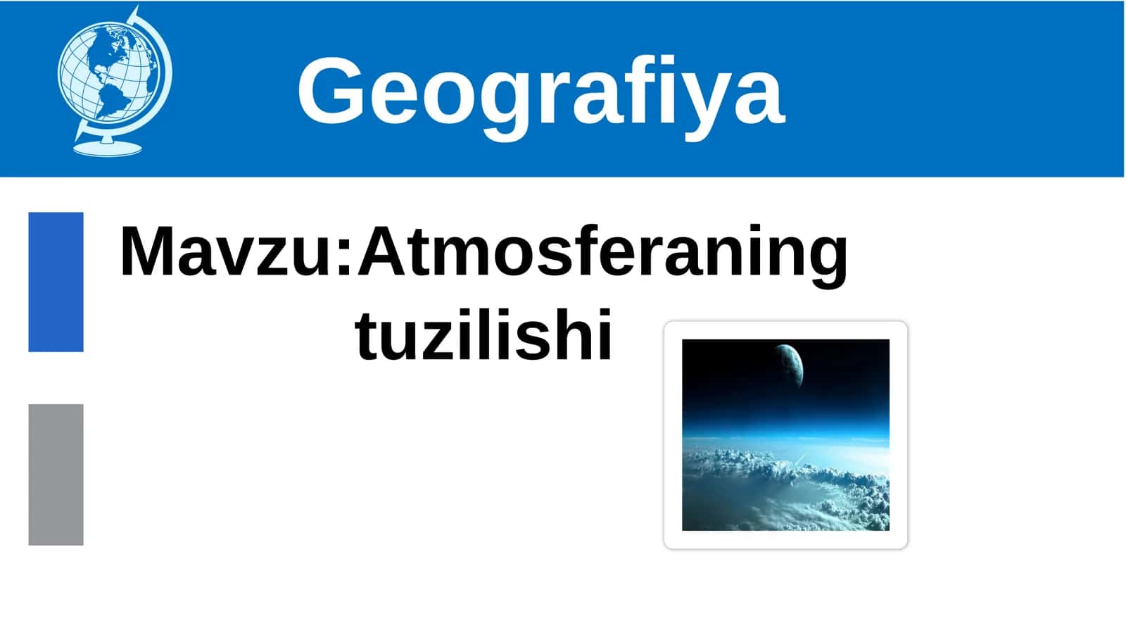 Atmosferaning tuzilishi 1