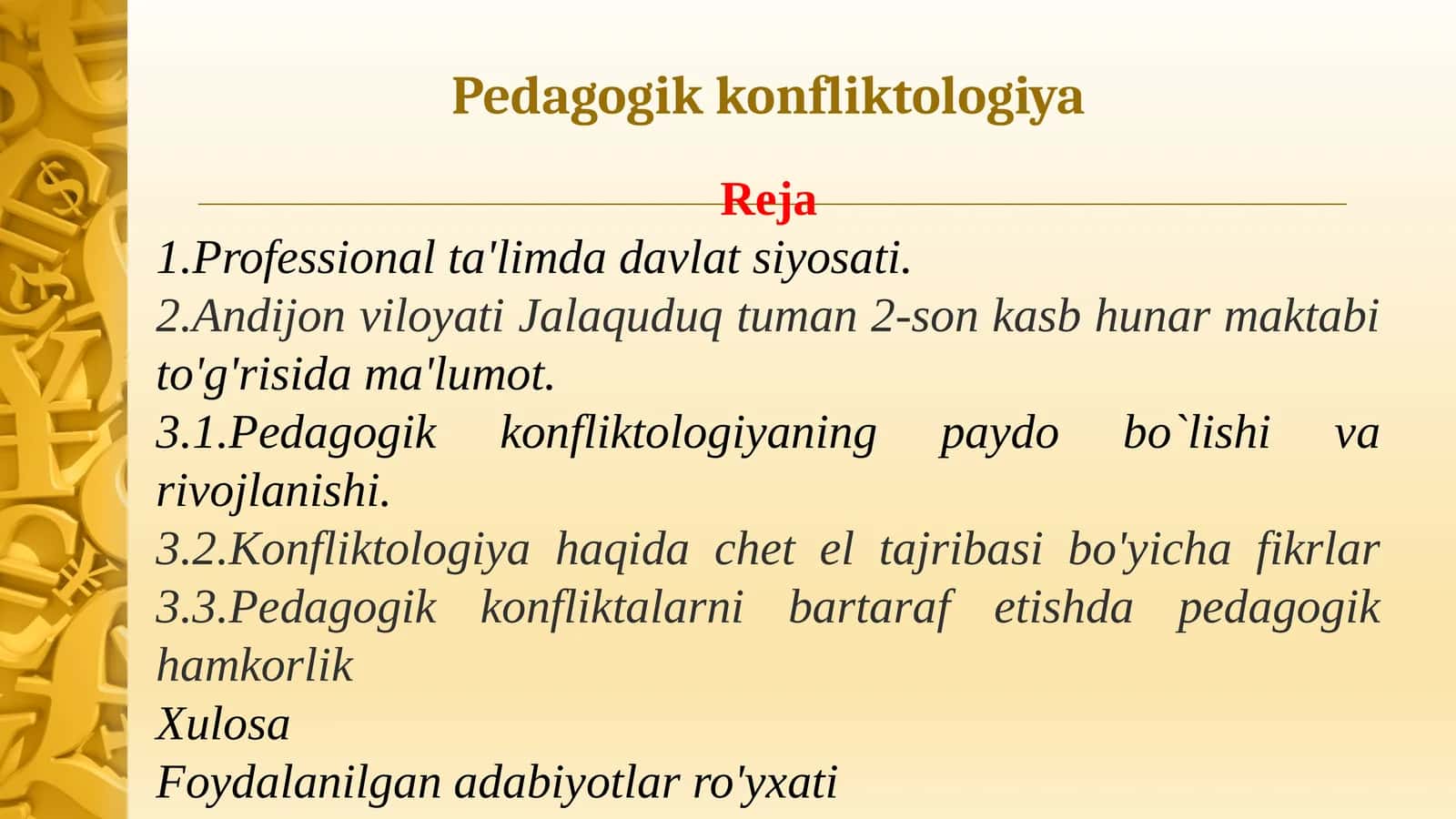 Pedagogikkonfliktologiya 1
